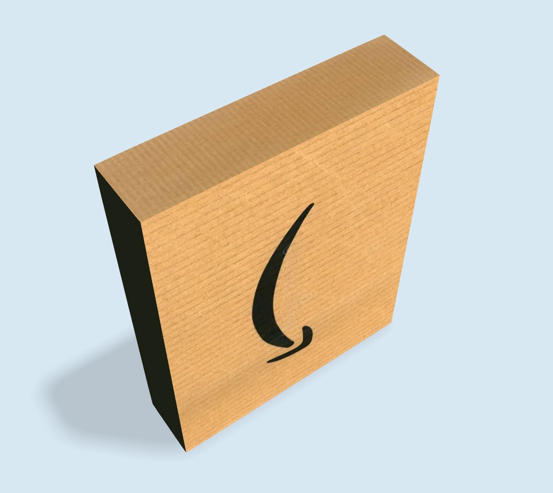 Amazon Box Mockup, arrow paper carbon